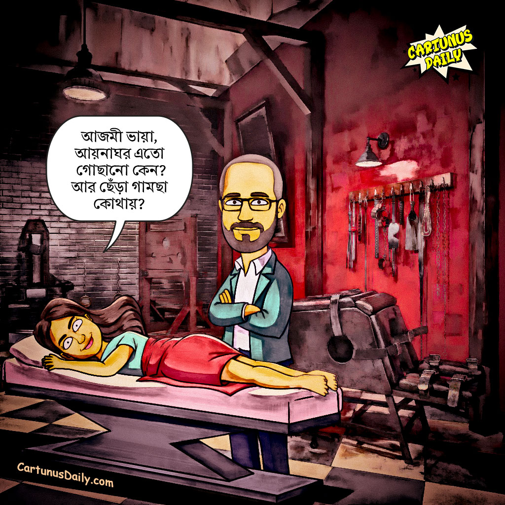 গোছানো আয়নাঘর নিয়ে আবদুল্লাহিল আমান আযমীকে বাঁধনের প্রশ্ন