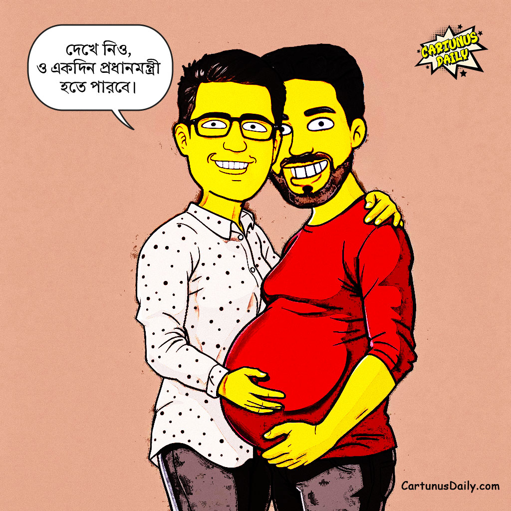 নাহিদ ইসলামের অনাগত সন্তানকে গণশত্রু শফিকুল আলমের আশীর্বাদ
