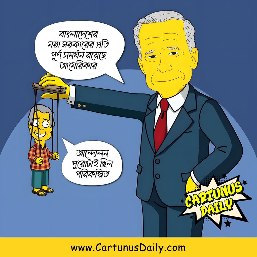 মেটিকুলাস প্লানের আদি ও আসল মাস্টারমাইন্ড