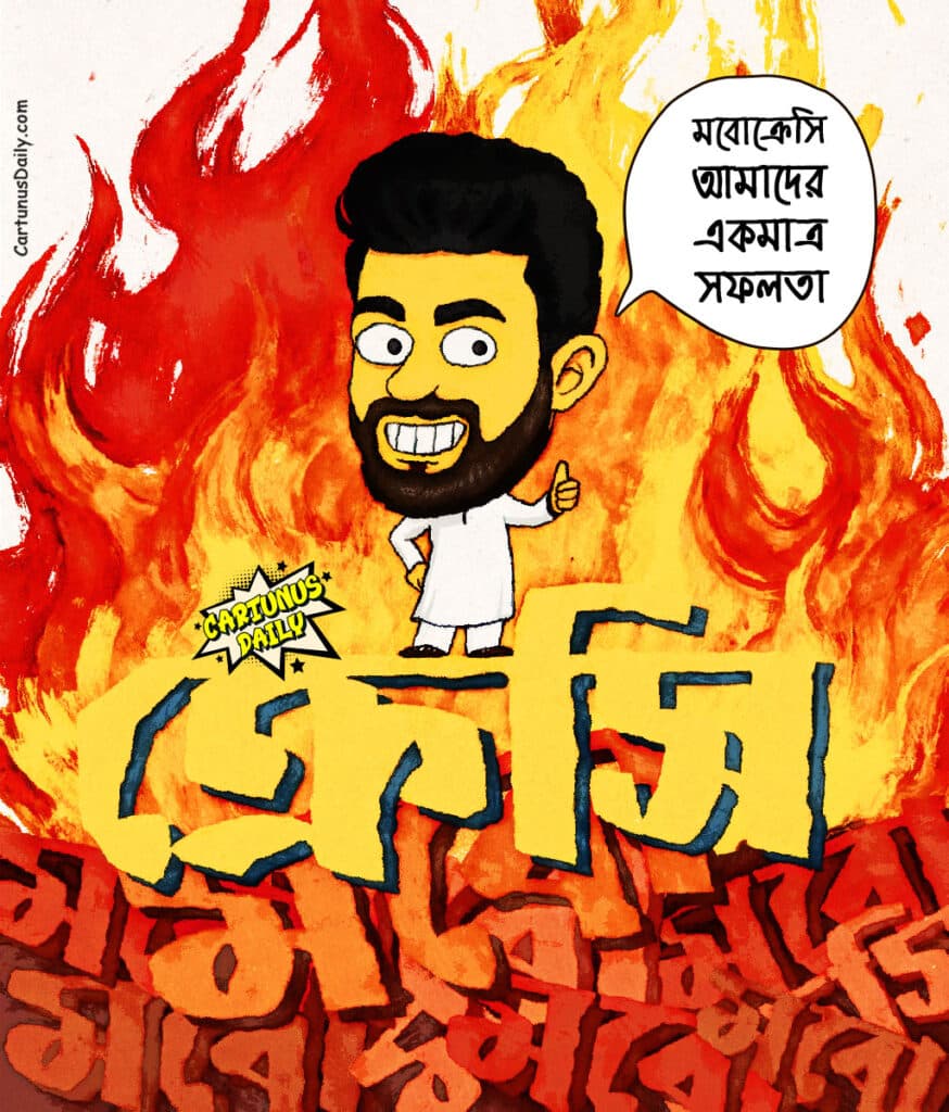 মবোক্রেসি আমাদের ব্যর্থতা, সত্য বলেছিল সজীব ওয়াজেদ জয়: মাহফুজ আলম। Mobocracy is our failure, Sajeeb Wazed Joy spoke the truth: Mahfuz Alam.