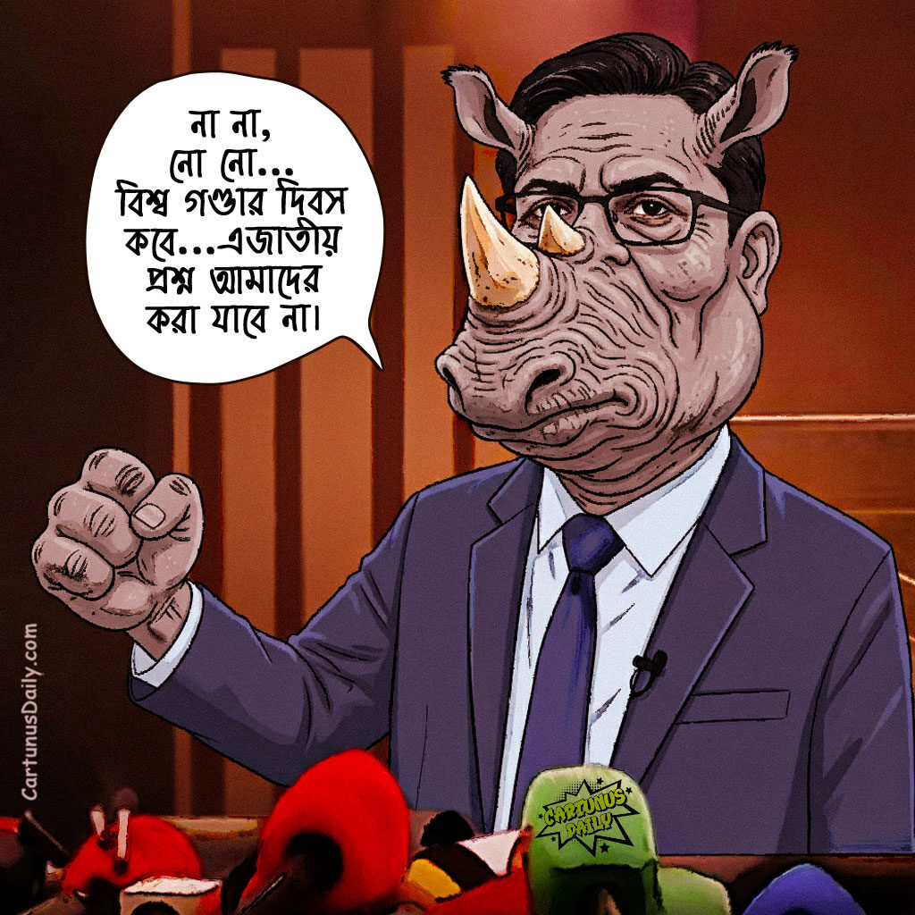 প্রশ্নের মুখে প্রধান উপদেষ্টার ঘনঘন বিদেশ সফর ও বিশাল বহর। Questions Raised Over Chief Adviser D. Yunus's Frequent Foreign Tours and Massive Entourage.